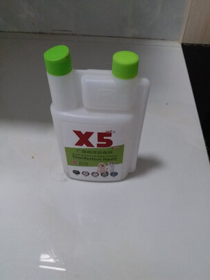 宠物消毒液