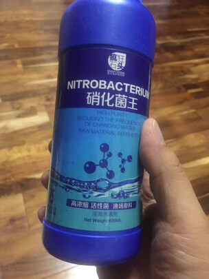 鱼缸净水剂