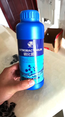 鱼缸水质稳定剂