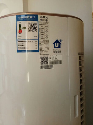 客厅空调|海尔3匹空调哪款好客厅空调到底怎么样，参数如何！