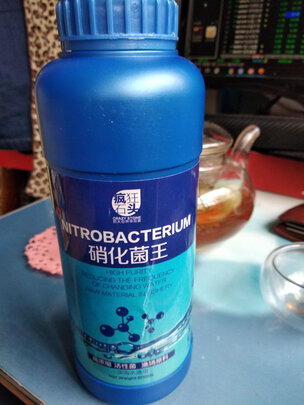 鱼缸水质稳定剂