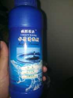 鱼缸净水剂
