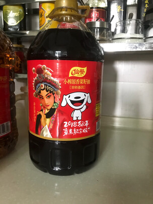 菜籽油