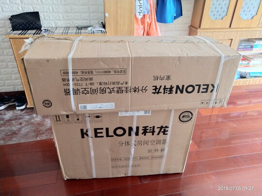 科龙KFR-50GW/QW1-X3怎么样？到底值不值得入手