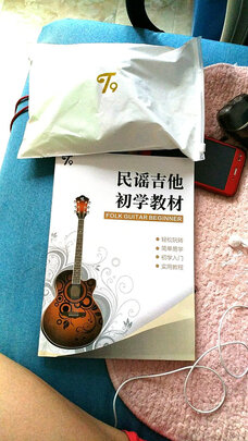 乐器吉他
