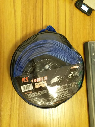 汽车拖车绳