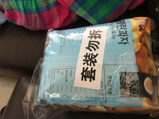 饼干