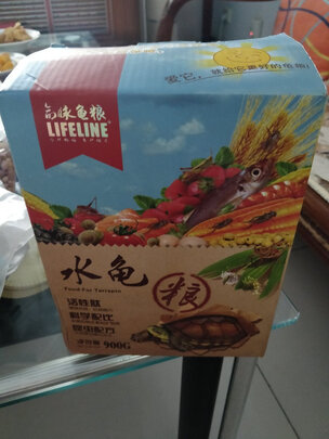 龟粮