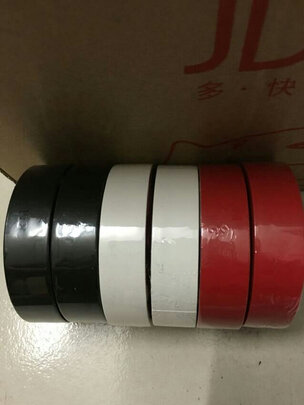 绝缘胶带