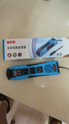 车载逆变器