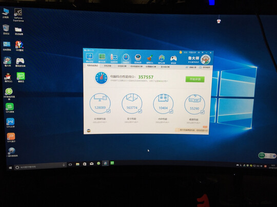 武极i7主机电脑主机|独家剖析武极i7主机有什么优势？配置有缩水的问题吗？