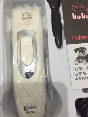 狗狗电推剪