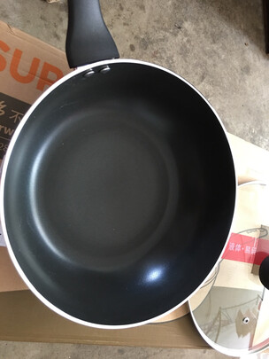 炒锅