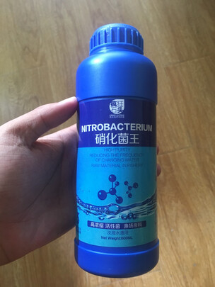 鱼缸水质稳定剂