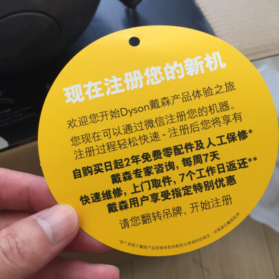 大家说下戴森CY22圆筒吸尘器口碑差不差?一个月告诉大家真相!
