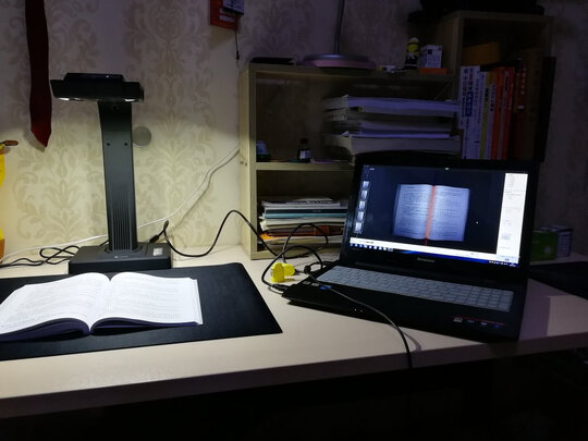 不吹不黑成者科技扫描仪怎么样?用着真实好用吗?