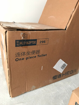 很关注恒洁卫浴智能马桶质量好吗，上档次吗？各位说说？