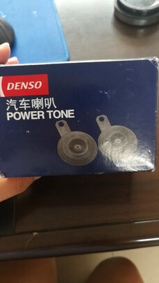 汽车喇叭