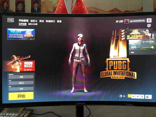 名龙堂i7|名龙堂i7 8700怎么样？刚上手就失望了?讲内幕真相？