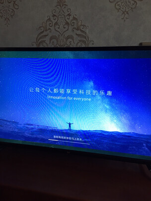 小米L32M5-AZ电视|小米L32M5-AZ电视怎么样？内幕使用评测揭秘