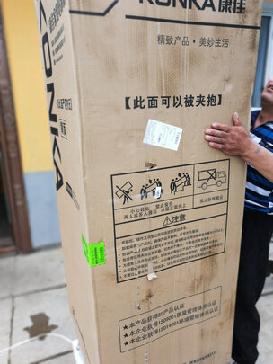 冰箱|康佳BCD-300EGX4SU冰箱好吗?图文评测曝光