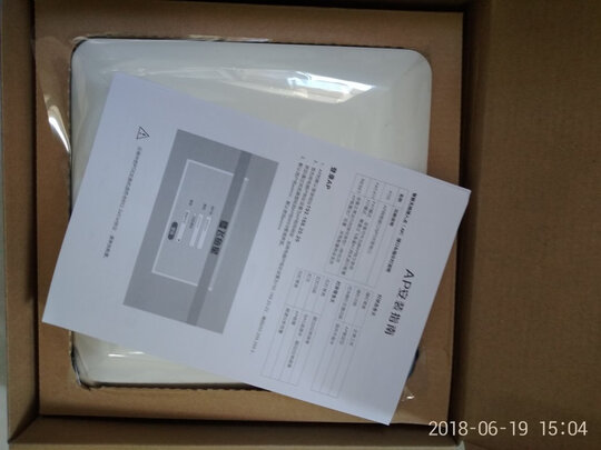 讲讲看飞鱼星路由器怎么样信号稳定性差吗？