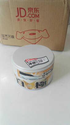 划痕蜡