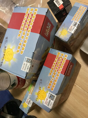龟粮