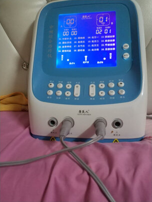 腰椎治疗仪