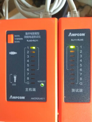 网线测试仪