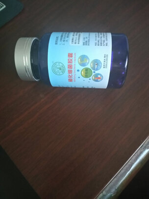 鱼缸硝化细菌