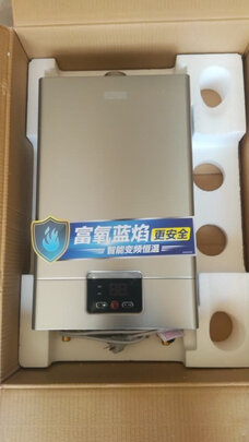 海尔（Haier)燃气热水器怎么样?内情必看