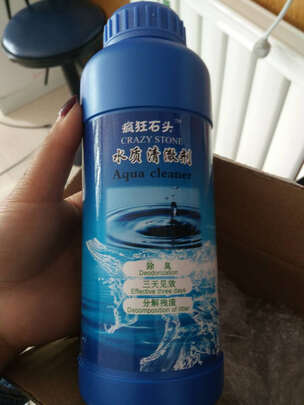 鱼缸净水剂