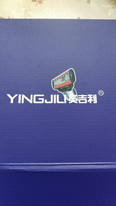 剃须泡沫