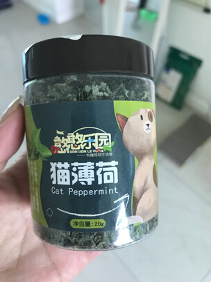 猫零食