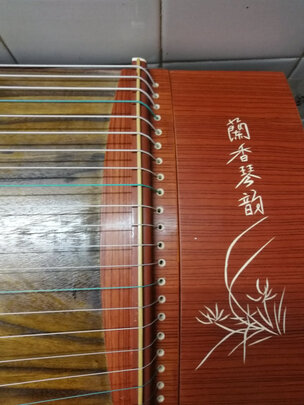 乐器古筝