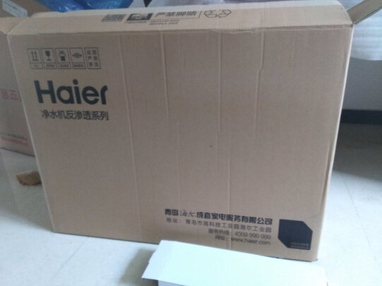 净水器|海尔HRO50-5B(尊享版）净水器怎么样？亲身体验告知你实情！