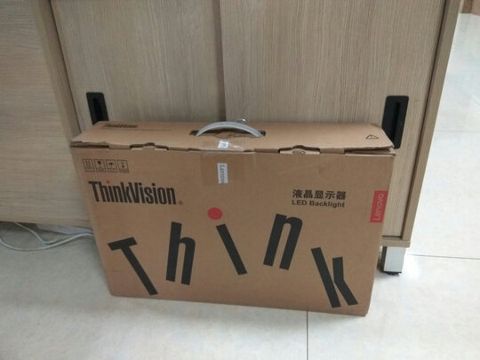 联想(Lenovo)启天M415商用办公台式机电脑整