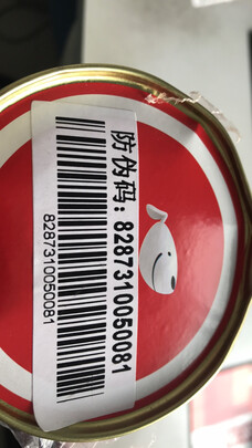 汽车贴膜