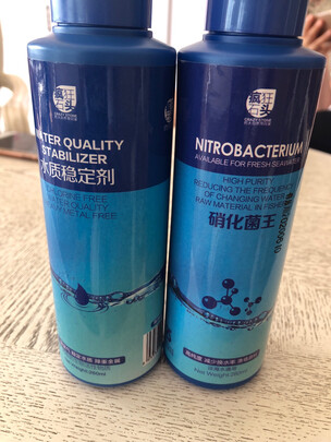 鱼缸水质稳定剂