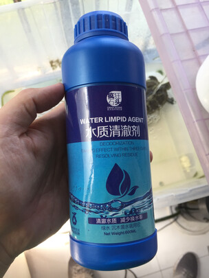 鱼缸净水剂
