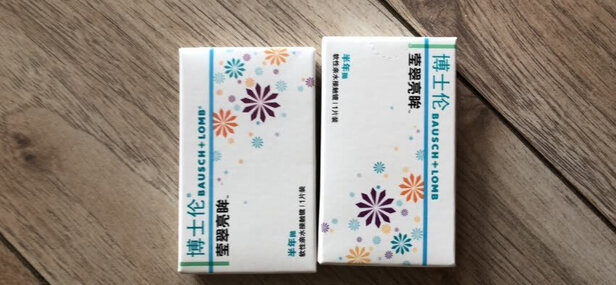 美瞳