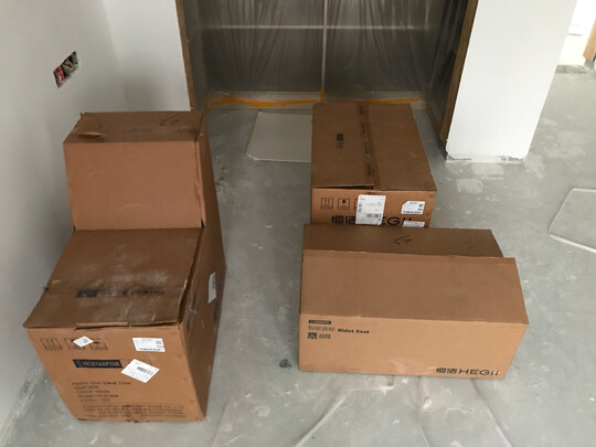 简介说恒洁卫浴智能马桶质量好吗，上档次吗？各位说说？