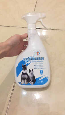 宠物消毒液