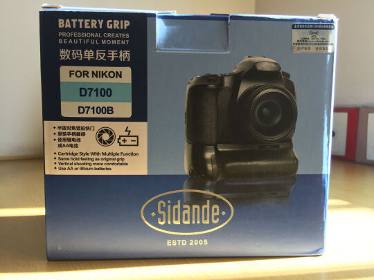 斯丹德NIK-D7100B好不好啊？反应灵敏吗？高端大气吗？