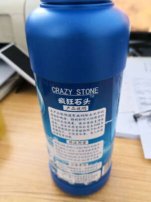鱼缸净水剂