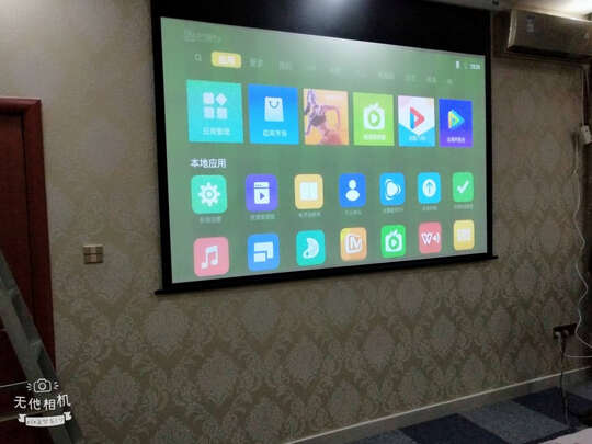 亿立JSP100VT|用户揭秘亿立JSP100VT好吗,入手解密评测真相