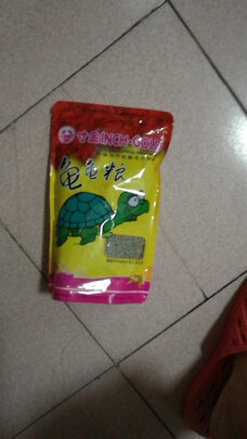 龟粮饲料