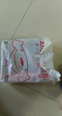 倒车雷达