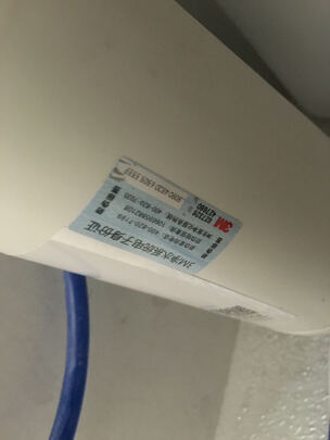 3M 净享FMS-DWS2000-CN怎么样？参数评测情况如何？